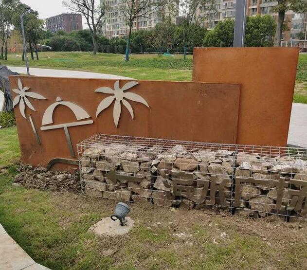肥西锈钢板挡土墙
